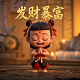 真实假人照片图片大全